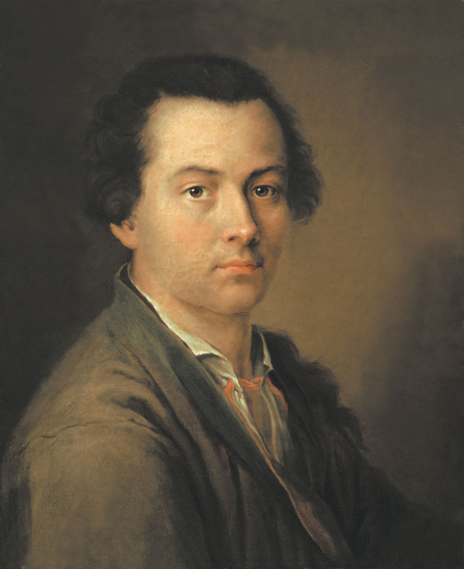 Evgraf Petrovich Chemesov (1737 - 1765) - photo 1