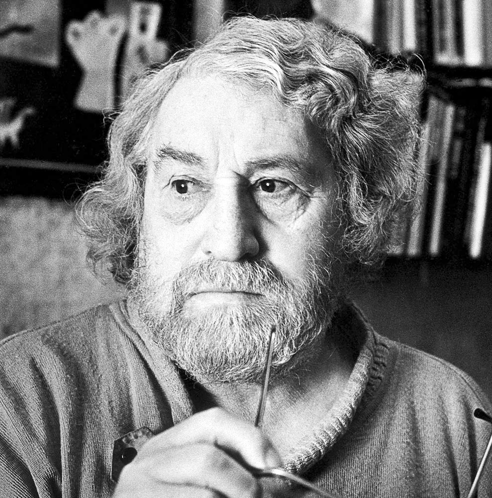 Марлен Павлович Шпиндлер (1931 - 2003) - фото 1