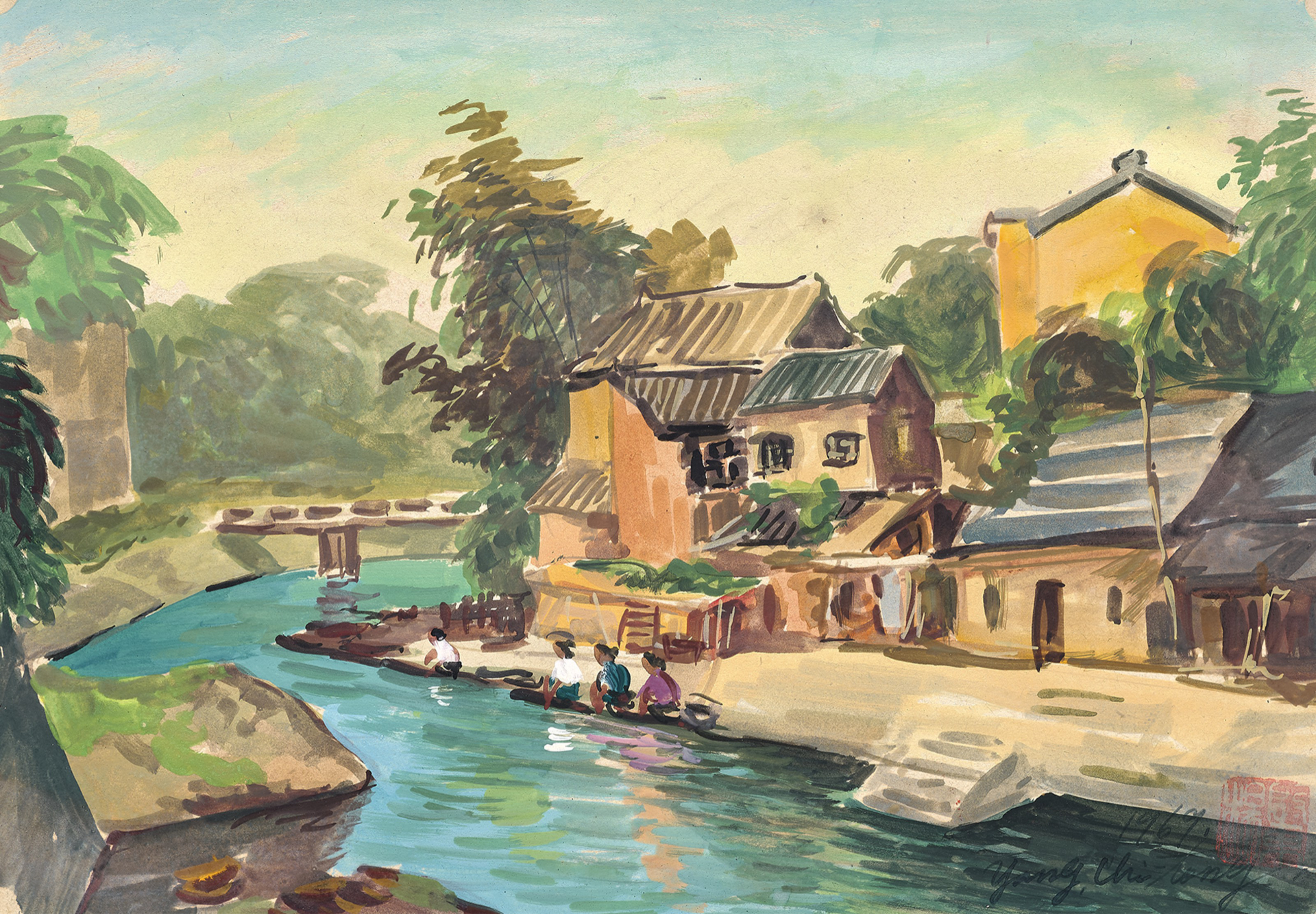 Ян Чи-Тонг (1906 - 2003) - фото 1