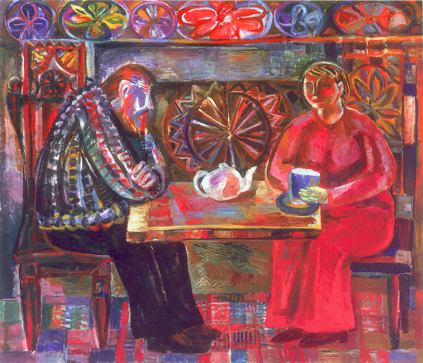 Завен Петросович Аршакуни (1932 - 2012) - фото 1