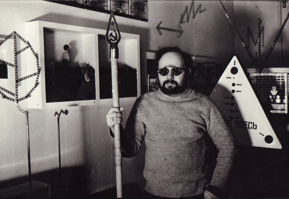 Valery Markovich Gerlovin (1945) - Foto 1