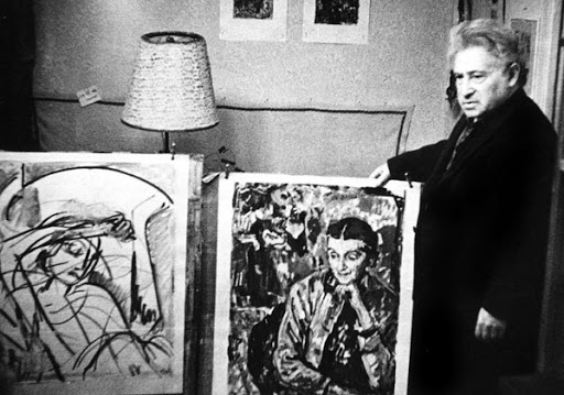 Solomon Moiseevich Gershov (1906 - 1989) - photo 1