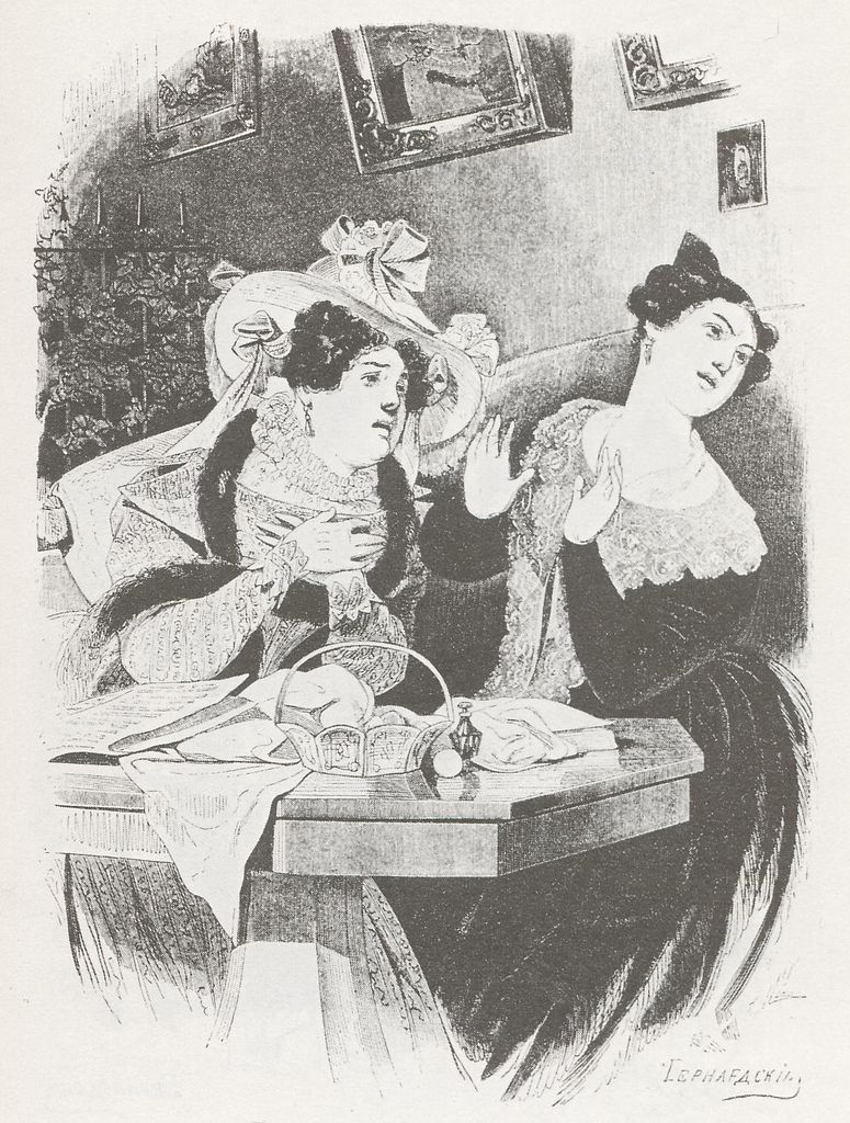 Евстафий Ефимович Бернардский (1819 - 1889) - фото 1