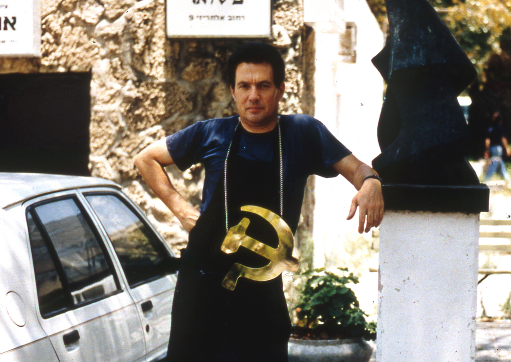 Gideon Gechtman (1942 - 2008) - Foto 1