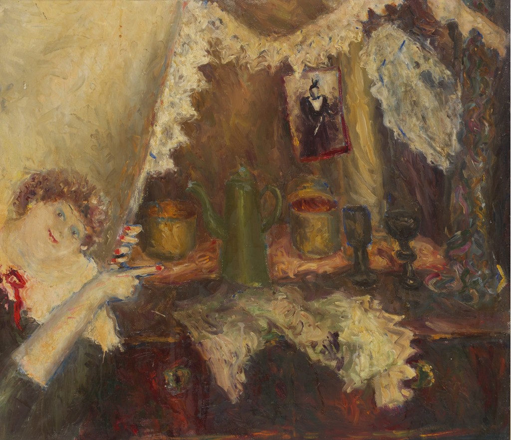 Ekaterina Evgen'evna Grigor'eva (1928 - 2010) - photo 1