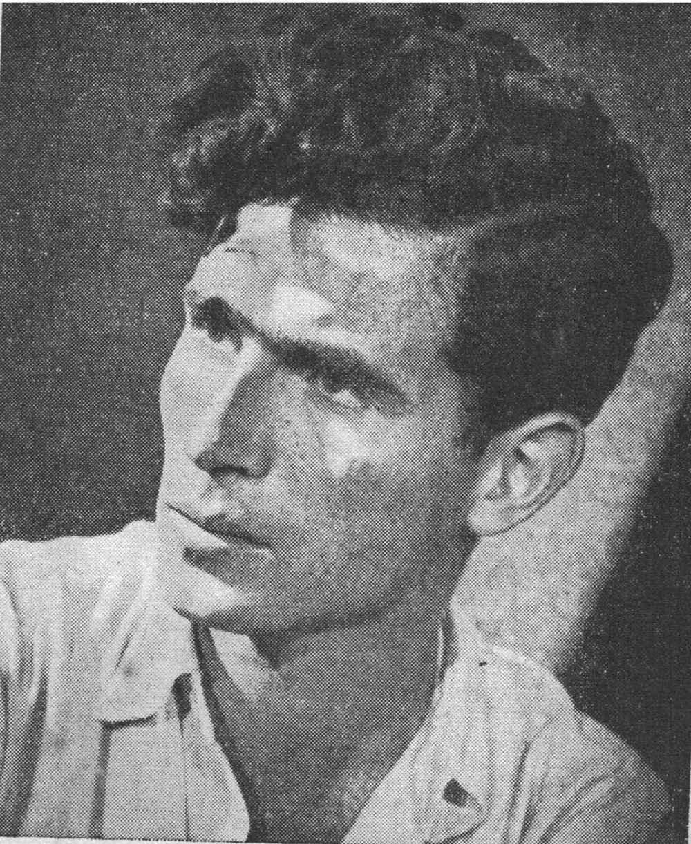 Yitzhak Danziger (1916 - 1977) - photo 1