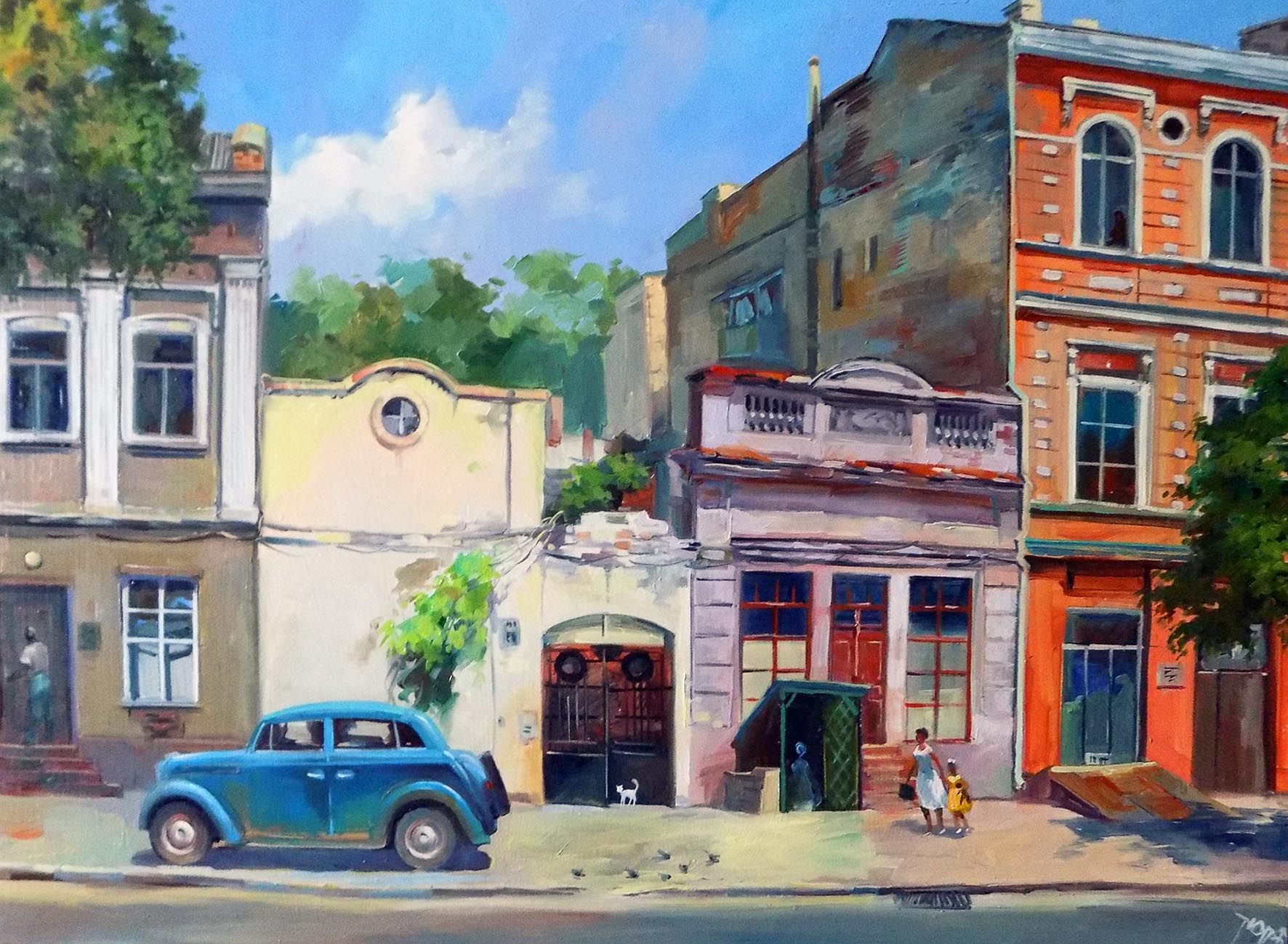 Sergey Borisovich Daragan (1945 - 2004) - photo 1