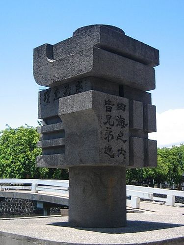 Эдвард Малькольм Браунли (1929 - 2013) - фото 1