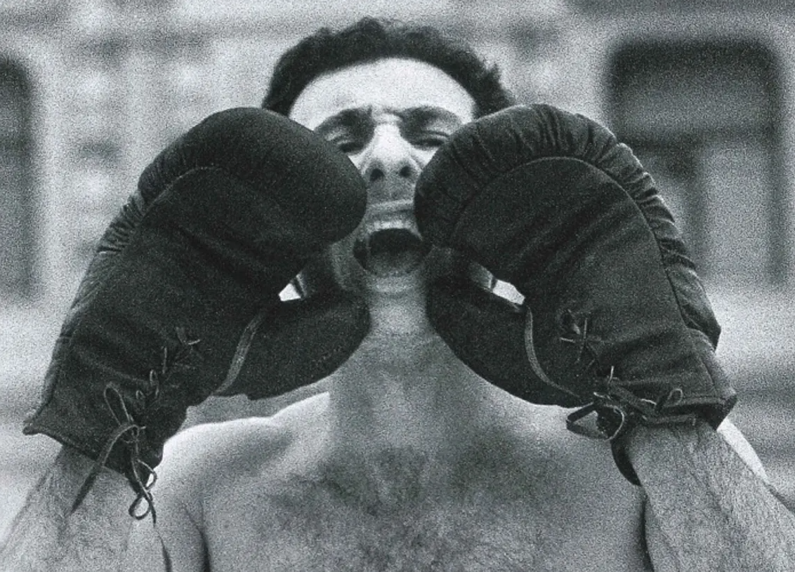 Александр Давидович Бренер (1957) - фото 1