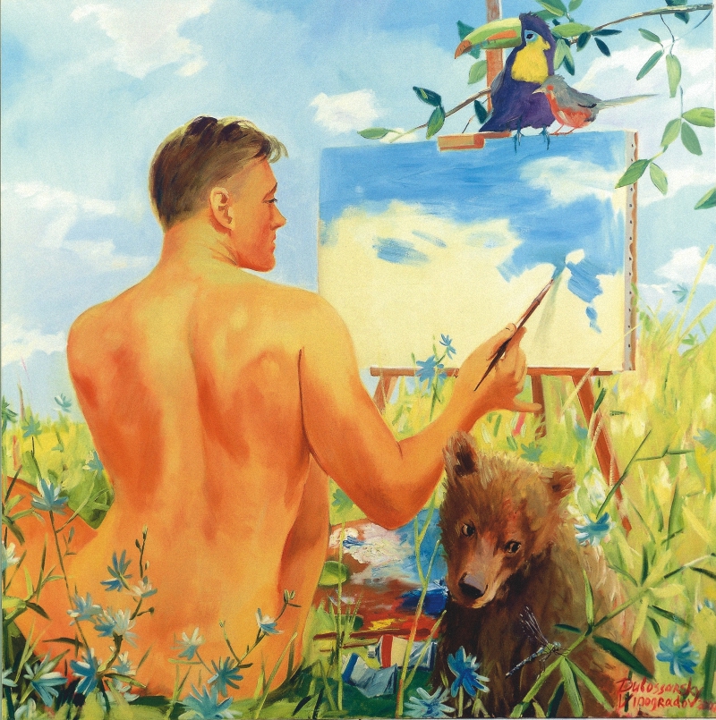 Aleksandr Aleksandrovich Vinogradov (1963) - photo 1