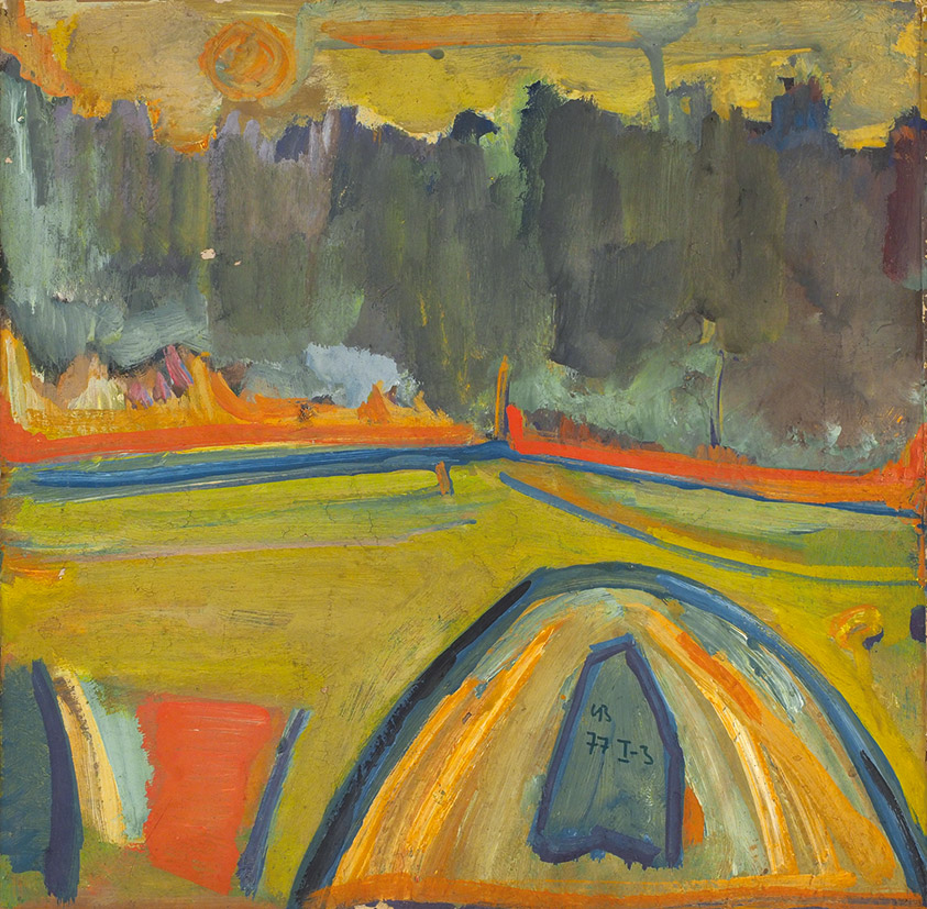 Igor' Vasil'evich Voroshilov (1939 - 1989) - photo 1