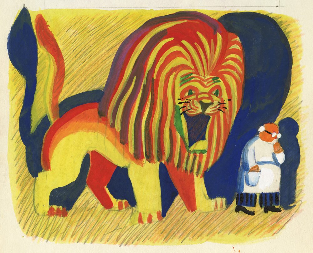 Viktor Aronovich Duvidov (1932 - 2000) - photo 1