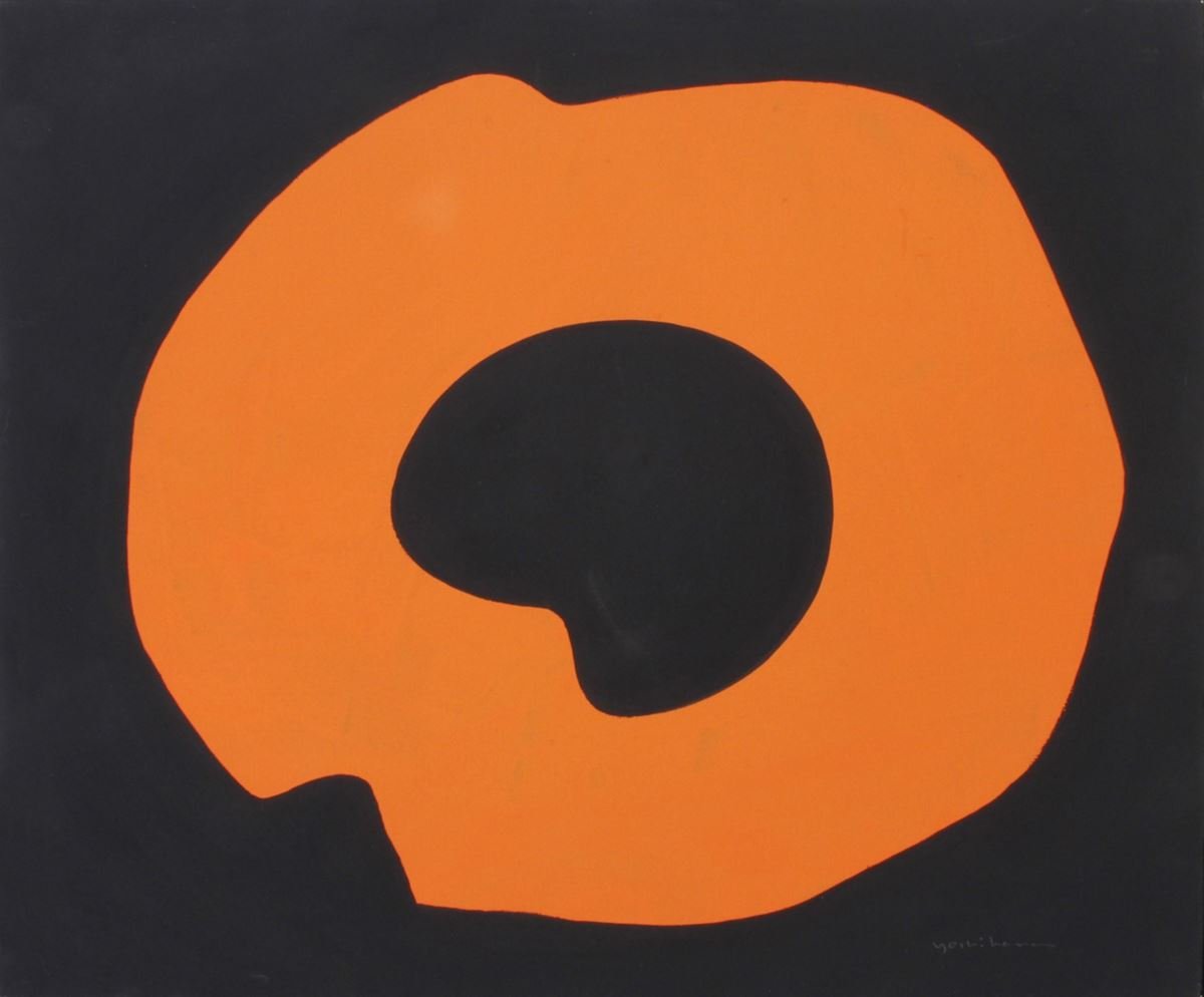 Jiro Yoshihara (1905 - 1972) - photo 1