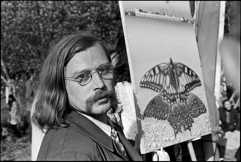 Eduard Leonidovich Zelenin (1938 - 2002) - photo 1