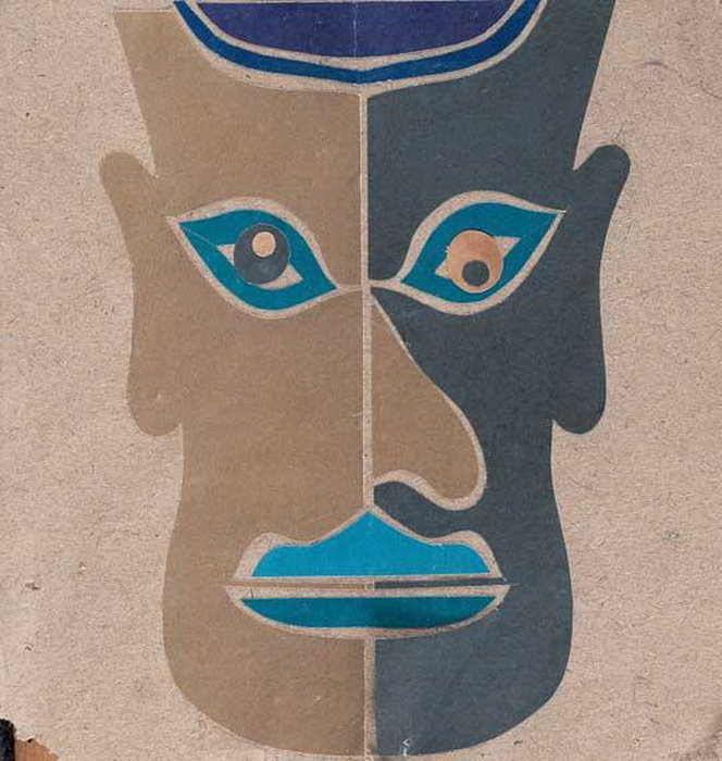 Boris Vasil'evich Kosarev (1897 - 1994) - photo 1