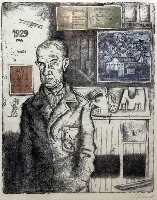 Andrey L'vovich Kostin (1947 - 2000) - Foto 1