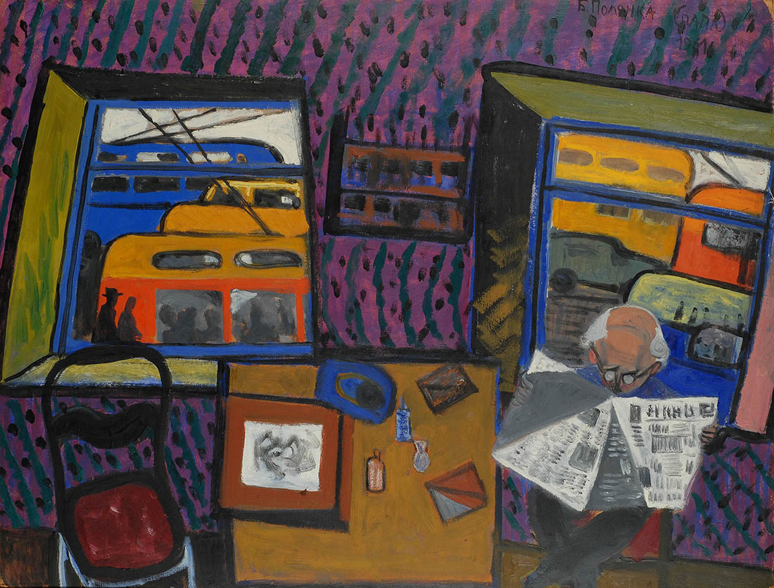 Leonid Pavlovich Zusman (1906 - 1984) - Foto 1