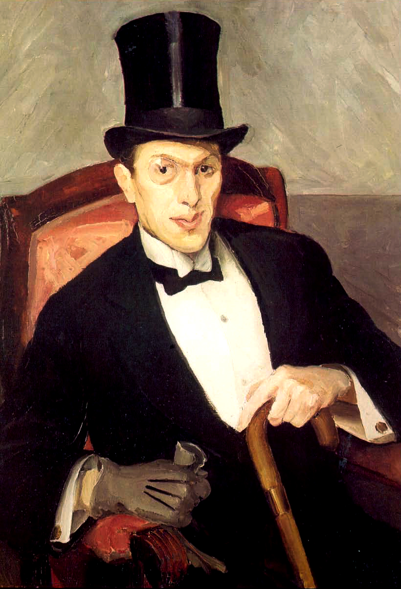 Мирослав Кралевич (1885 - 1913) - фото 1