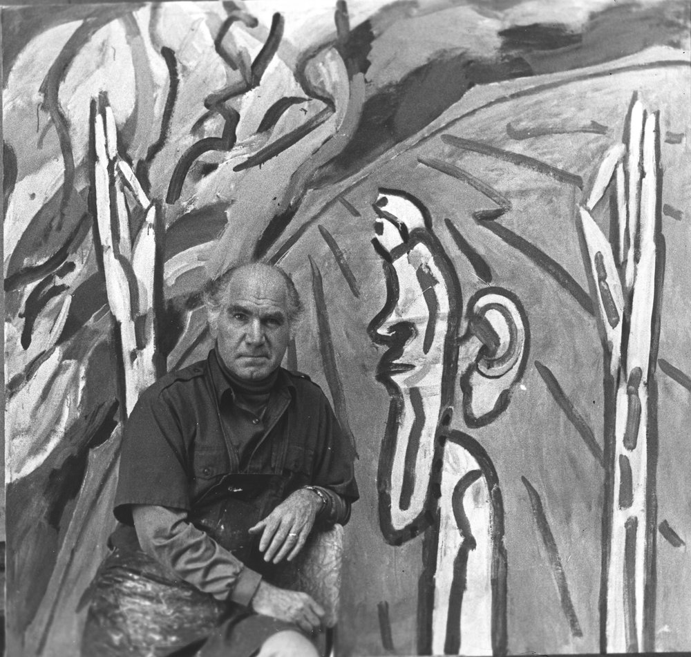 Irving Kriesberg (1919 - 2009) - photo 1