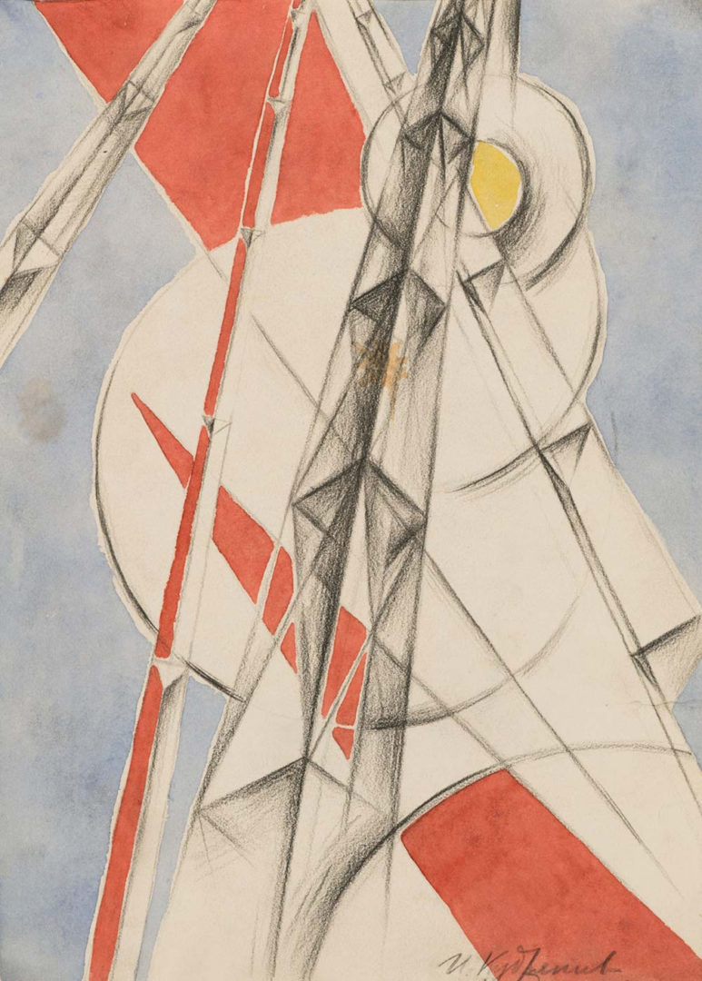 Ivan Alekseevich Kudryashov (1896 - 1972) - photo 1