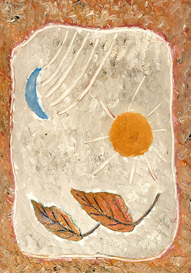 Валерий Всеволодович Каптерев (1900 - 1981) - фото 1