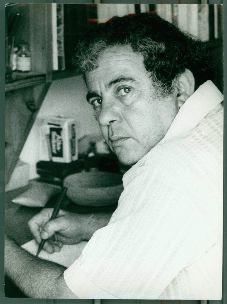 Amos Kenan (1927 - 2009) - Foto 1