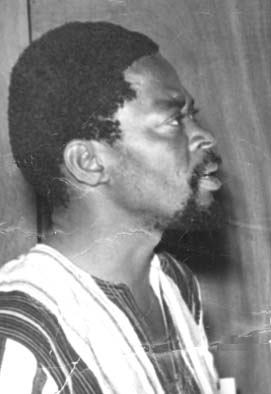 Эзром Легае (1938 - 1999) - фото 1