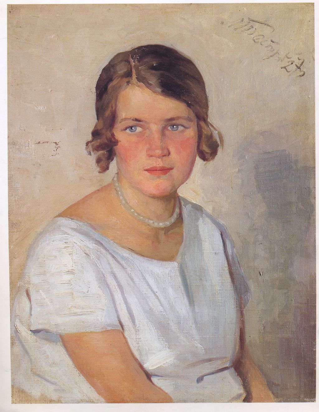 Mikhail Rodionovich Pestrikov (1864 - 1930) - photo 1