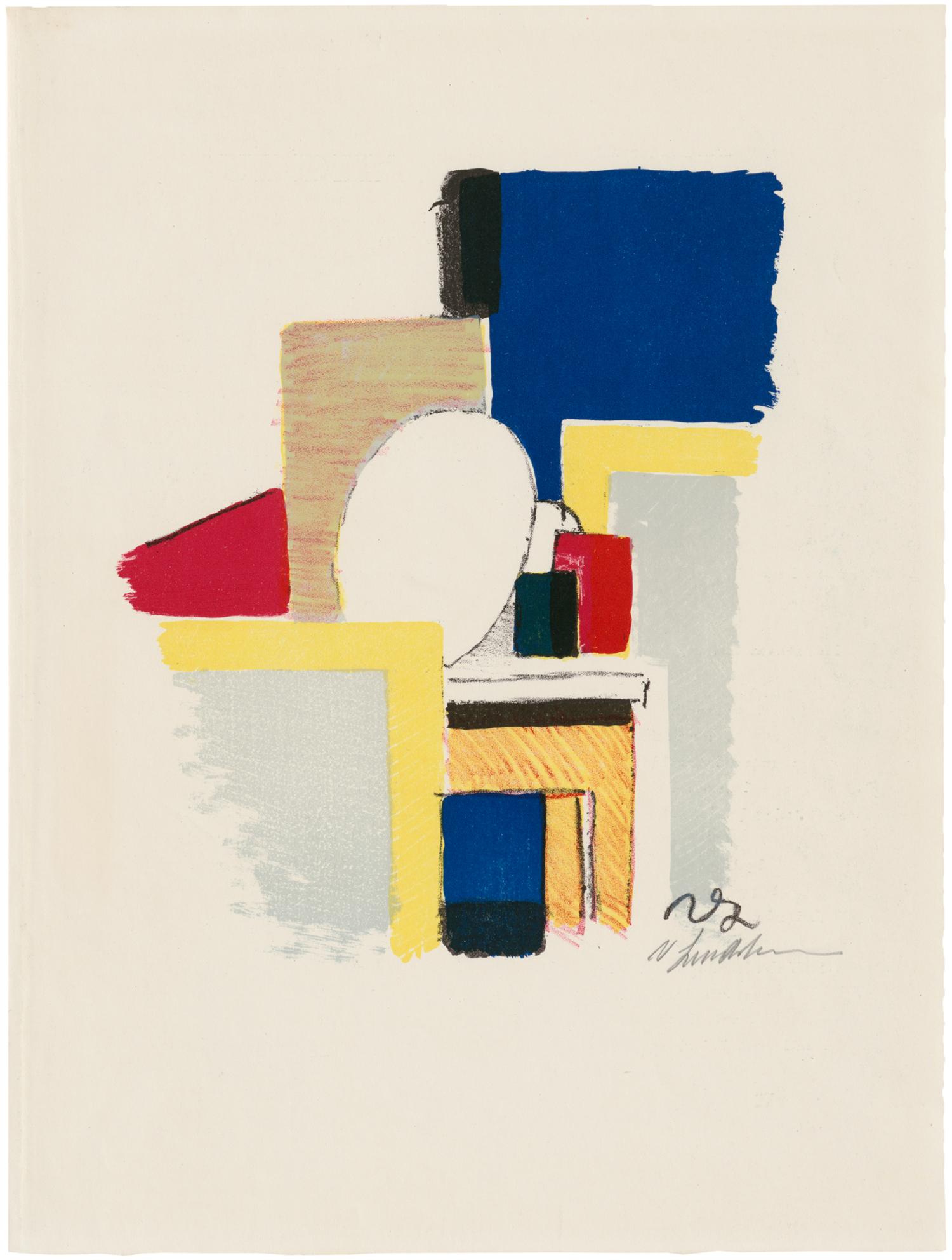 Vilhelm Lundstrom (1893 - 1950) - photo 1