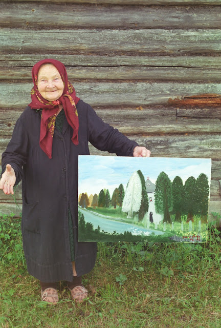 Lyubov Mikhailovna Maykova (1899 - 1998) - photo 1