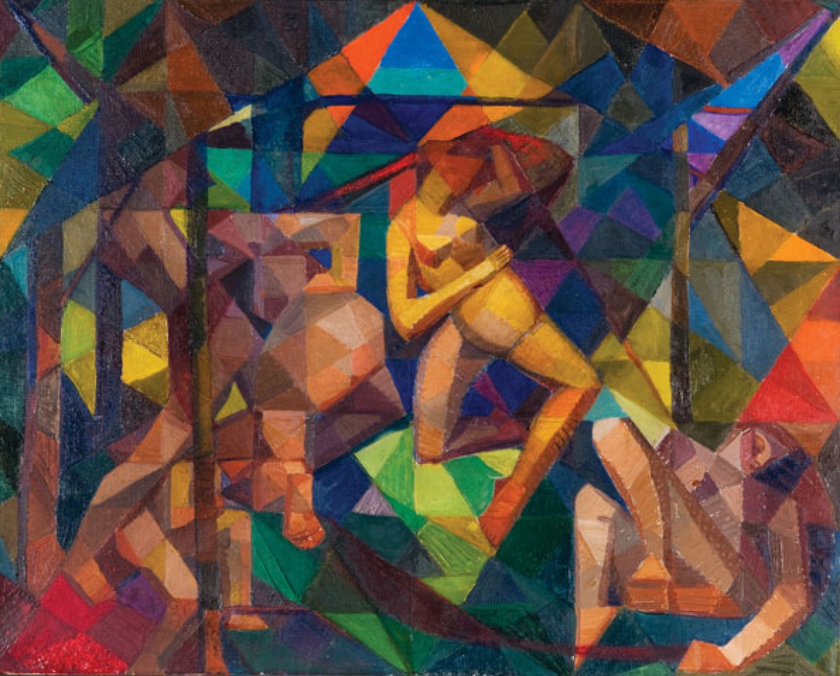 Kathleen Jean Munn (1887 - 1974) - photo 1