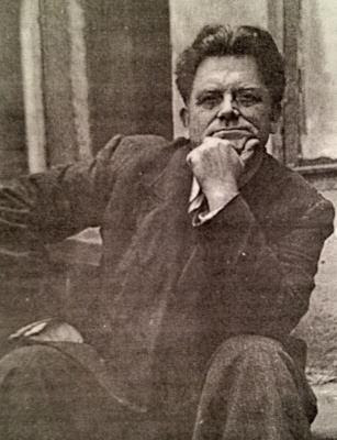 Александр Иванович Морозов (1902 - 1997) - фото 1