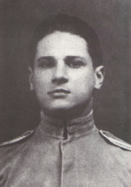 Ismael Nery (1900 - 1934) - photo 1