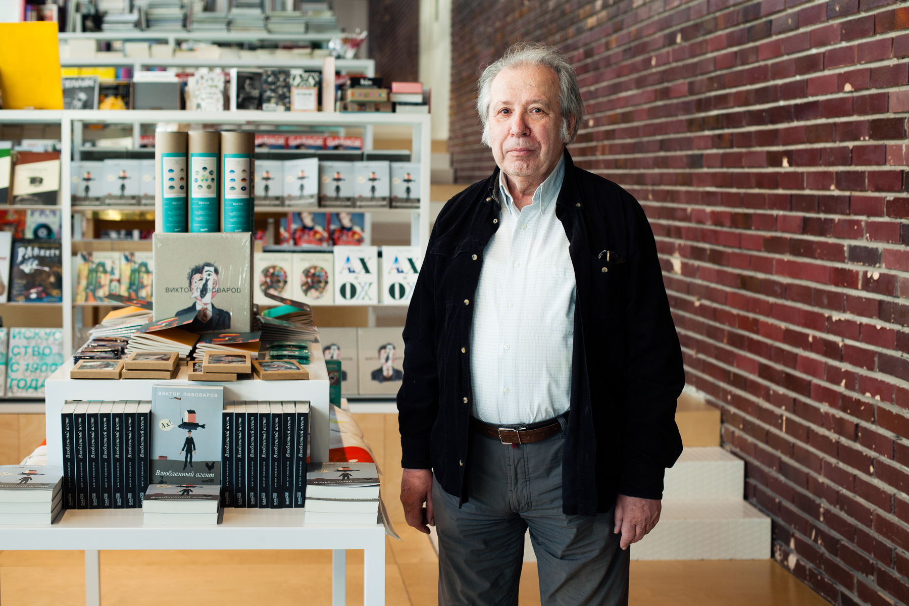 Виктор Дмитриевич Пивоваров (1937) - фото 1