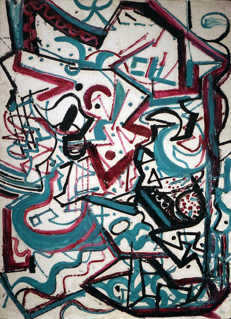 Олег Сергеевич Прокофьев (1928 - 1998) - фото 1