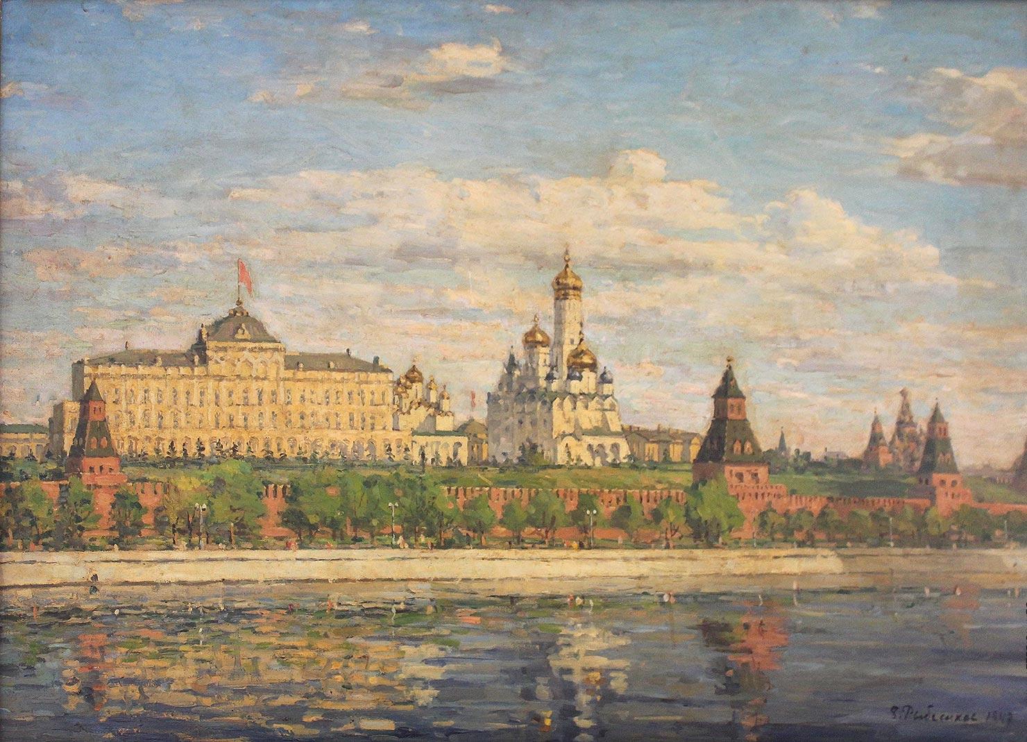 Борис Фёдорович Рыбченков (1899 - 1994) - фото 1