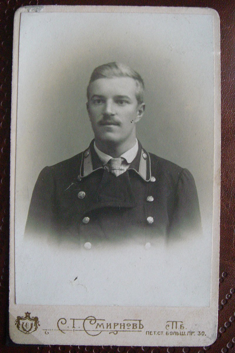 Николай Давидович Бурлюк (1890 - 1920) - фото 1