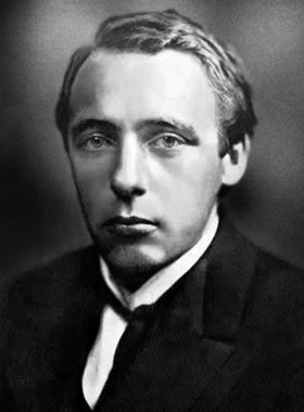 Велимир (Виктор Владимирович) Хлебников (Лунев) (1885 - 1922) - фото 1