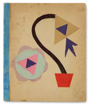 Ekaterina Karlovna Neimaer-Dedusenko (1897 - 1976) - Foto 1