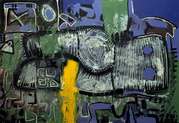 Aydan Tairovna Salakhova (1964) - photo 1