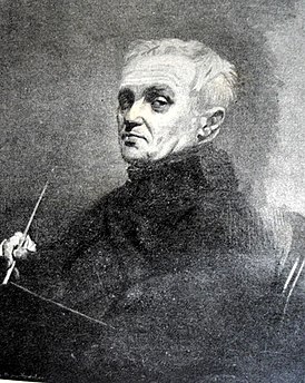 François Pils (1785 - 1867) - photo 1