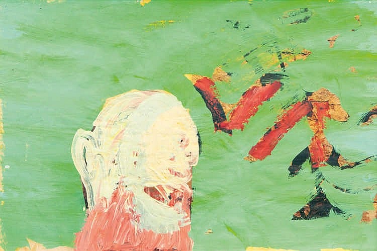 Harald Frackmann (1944) - Foto 1