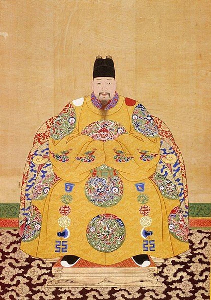 Jingtai period - photo 1