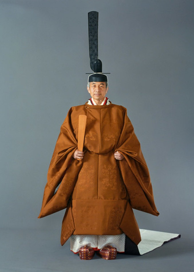 Heisei period - photo 1