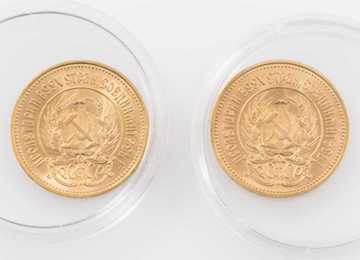 Аукцион советских монет
