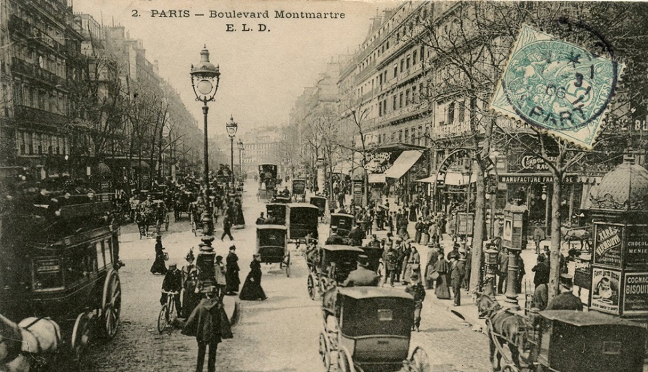 Париж бульвар монмартр