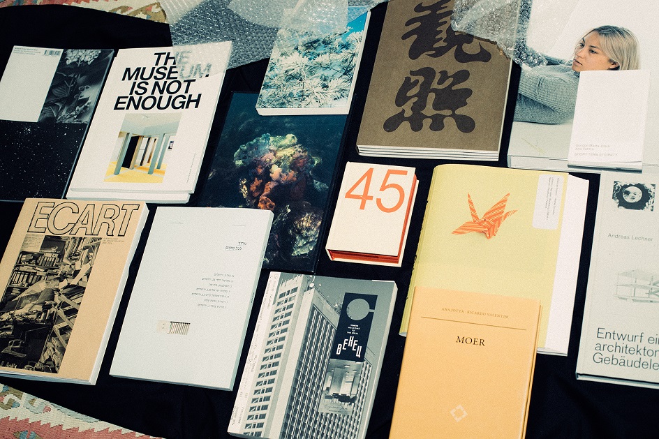 Дизайн. Книжный дизайн новинок 2020 года