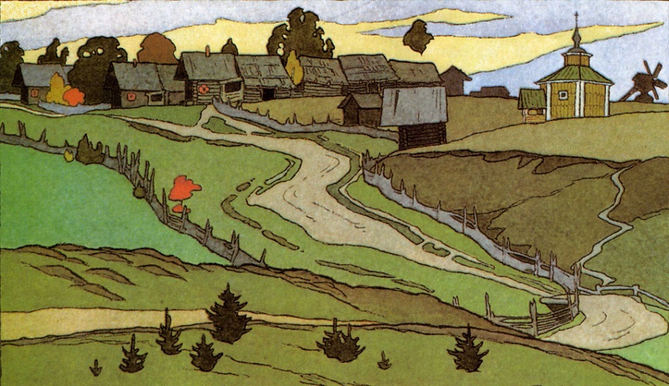 Иван Билибин. Картина «Пейзаж», 1901