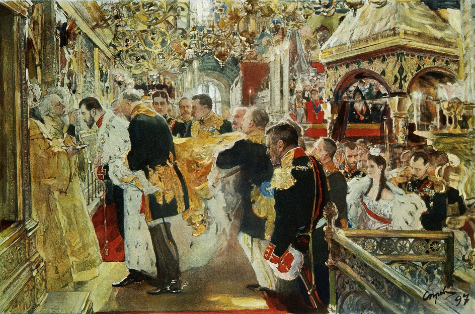 Гуашь. Валентин Серов. «Коронация. Миропомазание Николая II в Успенском соборе. 1897 год», 1899