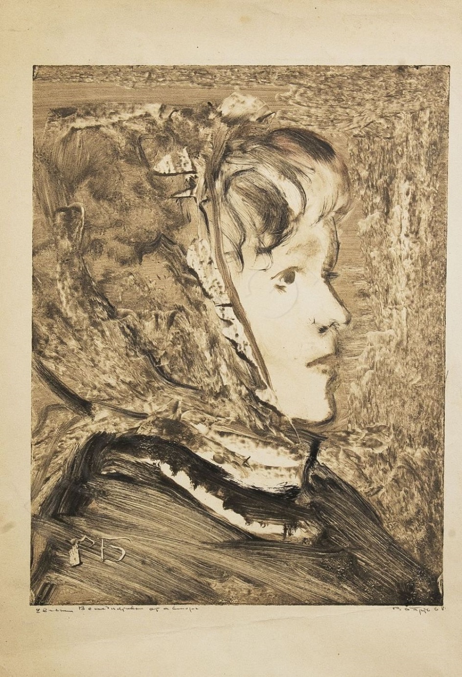 Монотипия. Ростислав Барто. «Женский портрет», 1968